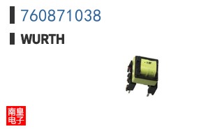 760871038