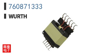 760871333