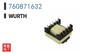 760871632