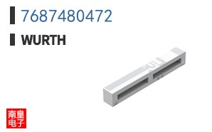 7687480472