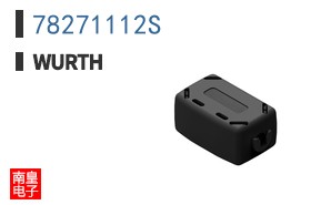78271112S