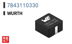 7843110330