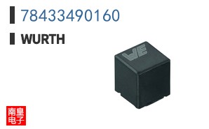 78433490160
