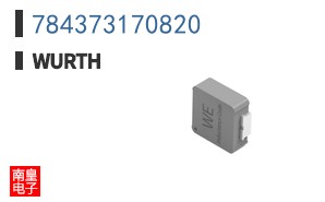 784373170820