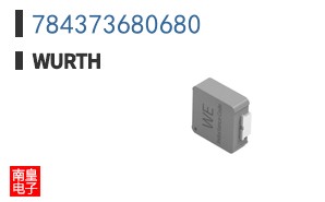 784373680680