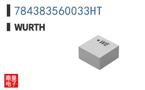 784383560033HT