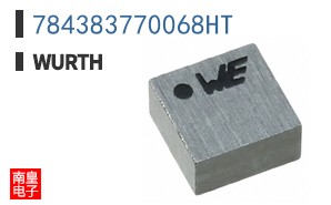 784383770068HT