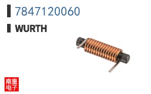 7847120060