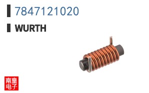 7847121020