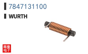 7847131100