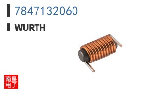 7847132060