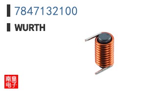 7847132100