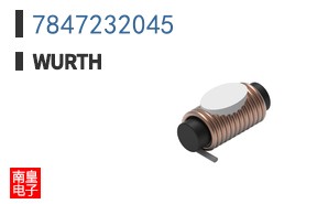 7847232045