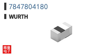 7847804180