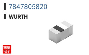 7847805820