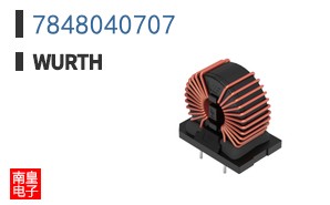 7848040707