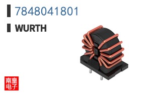 7848041801