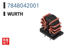 7848042001