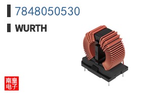 7848050530