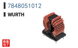 7848051012