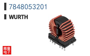 7848053201