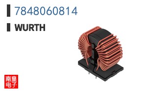 7848060814