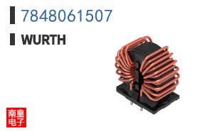 7848061507