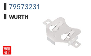 79573231