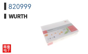 820999