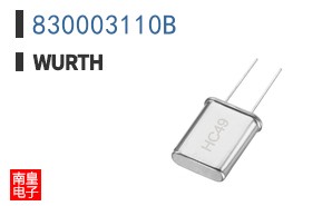 830003110B