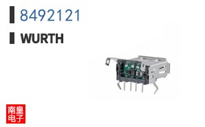 8492121