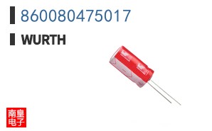 860080475017