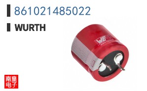 861021485022