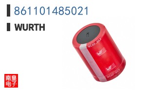 861101485021