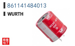 861141484013