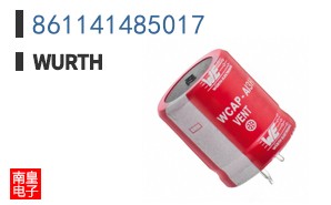 861141485017