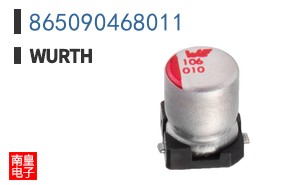 865090468011