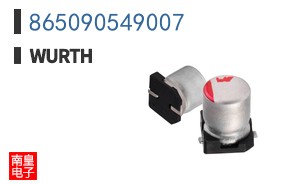 865090549007