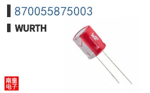 870055875003