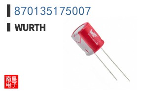 870135175007