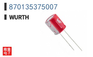 870135375007