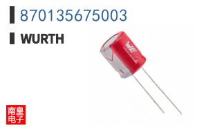 870135675003