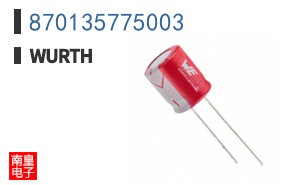 870135775003
