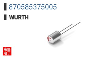 870585375005