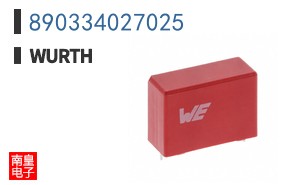 890334027025
