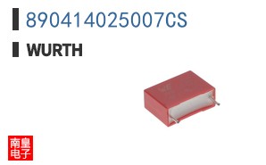 890414025007CS