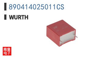890414025011CS