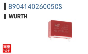 890414026005CS