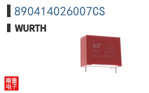 890414026007CS
