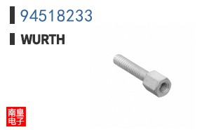 94518233